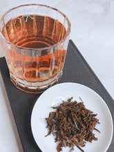 Load image into Gallery viewer, Honey Scented Black Tea (10 Bag Pack)