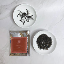 Load image into Gallery viewer, Honey Scented Black Tea (10 Bag Pack)